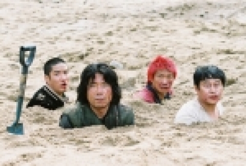 2006년 한국영화계의 거침없는 제목 ‘구타유발자들’