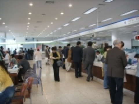 성남시 분당구 증명민원통합창구