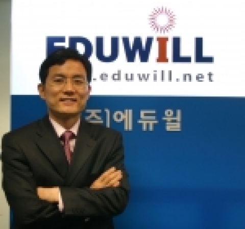 양형남 에듀윌 대표