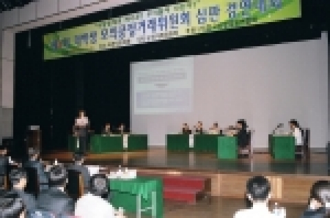 작년 행사 사진