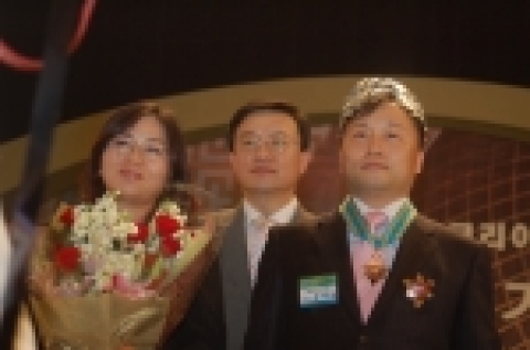 전상우 특허청장, 심재성 발명대왕 기념 사진
