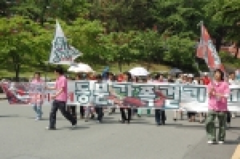 조선대학교 개교 60주년 기념 ‘제4회 장미축제’  동문가족걷기대회 성료