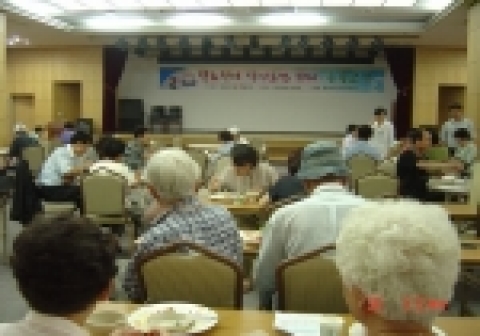 성남시 중원구보건소의 ‘당뇨 뷔페식이, 운동 교실’