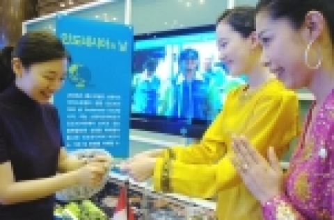 SC제일은행은 22일 스탠다드차타드그룹에서 주최하는 “인도네시아의 날(Indonesia Day)”을 맞아 그 나라를 이해하기 위한 행사를 갖었다.