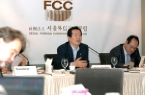 정세균 산업자원부 장관은 2006. 5. 22(월) 12:00 서울 프레스센터 외신기자클럽(Seoul Foreign Correspondents Club)에서 외신기자간담회를 갖고, 『Focus on FDI 2006(외국인직접투자 정책의 나아갈 길)』을 주제로 외국인투자에 관한 정책방향을 설명하였다.
