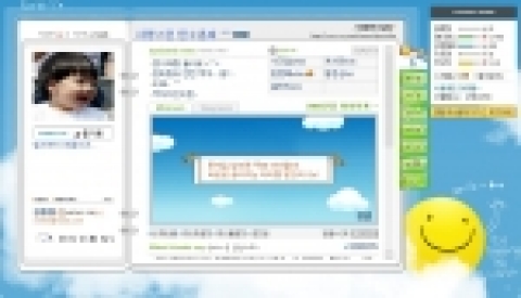 싸이월드는 자발적으로 신청한 회원에 한해 광고가 노출, 그 수익을 공유하는 것은 물론 사용자가 직접 컨텐츠 제작에도 참여할 수 있는 ‘해피클릭’ 프로그램을 오픈한다