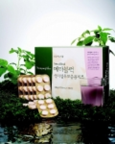 유니베라 남양알로에 메타블럭