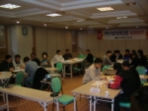 워크샵