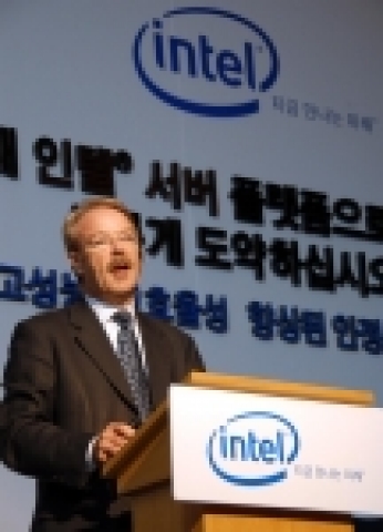 인텔의 OEM을 포함한 여러 협력업체가 참여하는 300명 규모의 일반 사용자 대상 세션에서 인텔의 솔루션 파트너인 마이크로소프트는 자사의 가상화 전략 및 인텔과의 가상화 협력에 대