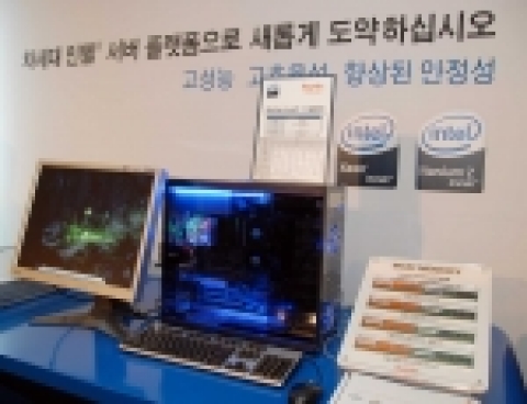 제품 SHOWCASE 사진  