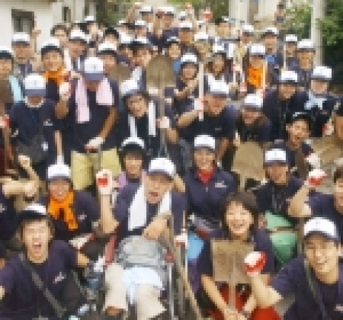 2005 한일 대학생 국제자원봉사 한국캠프 경기도 상록촌봉사활동