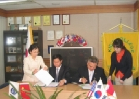 북경사범대학에 키즈칼리지 교육솔루션 수출계약 체결