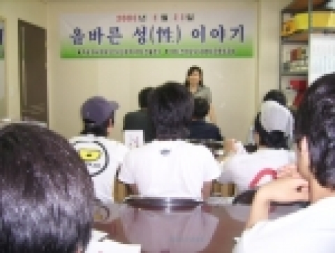 청소년과 상견래를 하고있는 이순심소장