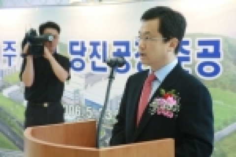 사장 인삿말