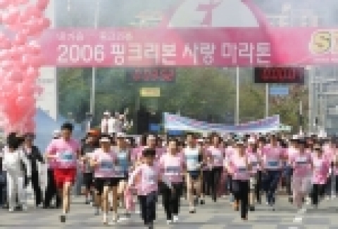 4월 23일 부산 대회 사진