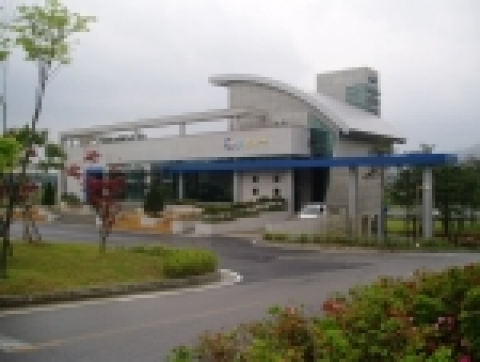 병물 생산시설 및 홍보전시관을 갖춘 3층 규모의 물사랑문화관