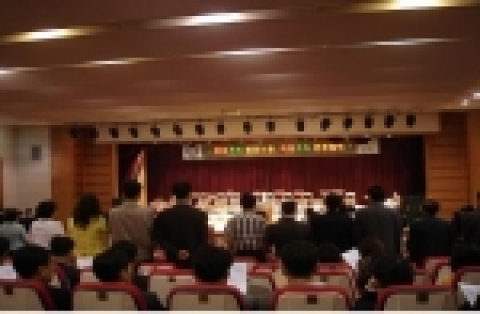 <캐치프레이즈 선포식>