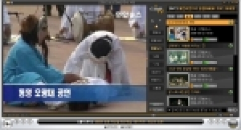 그래텍은 매일경제TV · 연합뉴스와 콘텐츠 협약에 관한 제휴를 맺고 일반뉴스, 인기뉴스, 연예뉴스, 한경TV, YTN, 스페셜 등으로 구성되어 있는 현재의 곰TV 뉴스메뉴에 MBN