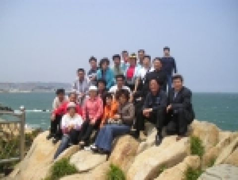 울기공원에서 기념사진