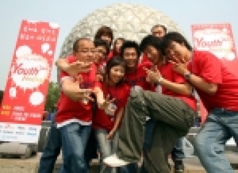 SK텔레콤이 대학생들을 위한 무료 문화 축제, ‘TTL Youth Plus Festival’을 5월 26일부터 5월 28일까지 3일간 서울랜드에서 개최한다.