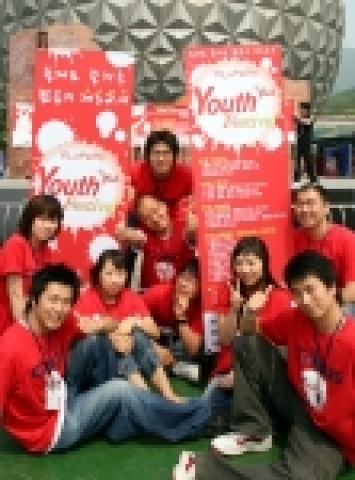 SK텔레콤이 대학생들을 위한 무료 문화 축제, ‘TTL Youth Plus Festival’을 5월 26일부터 5월 28일까지 3일간 서울랜드에서 개최한다.
