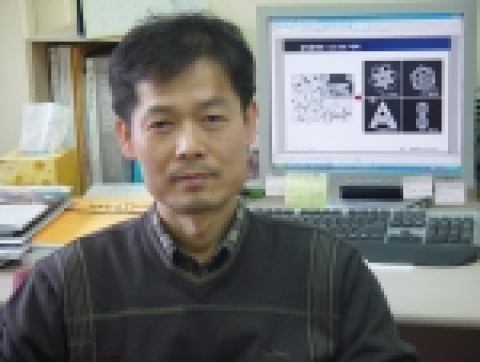 하동한 박사