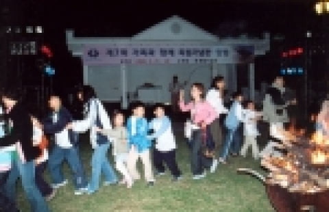가족과 함께 독립기념관 탐방 행사 사진 