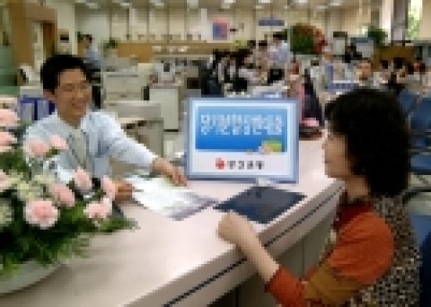 부산은행(은행장 이장호 www.pusanbank.co.kr)은 신용보증기금과 ‘장기분할상환대출  지원에 관한 협약’을 체결하고 원리금을 균등분할상환이 가능한 ‘장기분할상환대출’을 