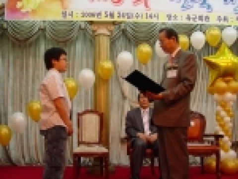 제5회 전국청소년 효행상 시상식은 △전국 시도 교육청 추천 효행청소년 부문 △각 지역 청소년단체 및 기업체 등에서 추천을 받은 일반 효행청소년 부문 △탈북 및 해외 추천 청소년 부문 △대학부 추천 청소년 부문 △기관 추천 청소년 부문으로 나눠 선정됐다.