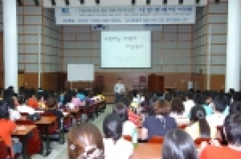 조선대학교(총장 김주훈)는 시장경제 강좌의 하나로 윤생진 금호아시아나그룹 전략경영본부 상무 초청강좌를 5월 25일(목) 오후 2시 경상대학 대강당에서 개최했다.
