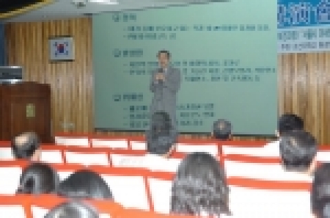 조선대학교 환경연구소(소장 신대윤 공과대학 에너지환경공학부)는 환경정책 초청 강연회를 5월 25일(목) 오후 3시 제2공학관 세미나실에서 개최했다. 