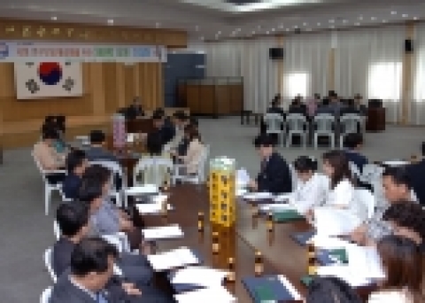 시정연구모임(SMART) 활성화를 위한 간담회