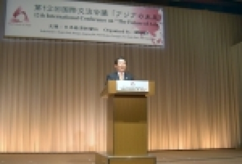 정세균 산업자원부 장관은 2006. 5. 26(금) 오전 일본 도쿄 오쿠라호텔 헤이안노마에서 개최된 니혼게이자이신문 주최 『제12회 “아시아의 미래”에 관한 심포지엄』에서 참석하였