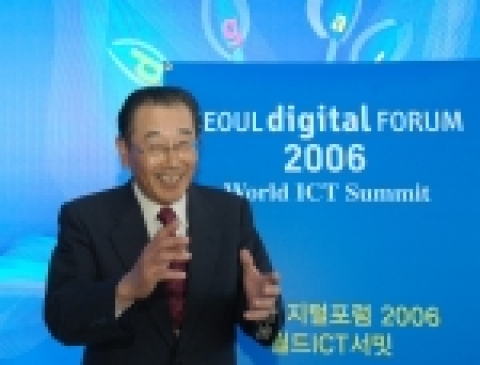 이토 사토루 회장