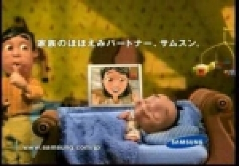 4월 일본 방영 대호평에 이어 6월부터 대만에도 진출하는 삼성전자 기업광고 '또 하나의 가족' CF