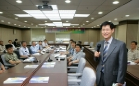 경남은행은 퇴직직원의 제2의 인생 설계를 위한 창업안내강좌를 개최하였다