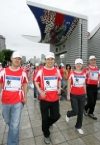 5월 27일 서울 올림픽공원에서 개최된 한국씨티은행 