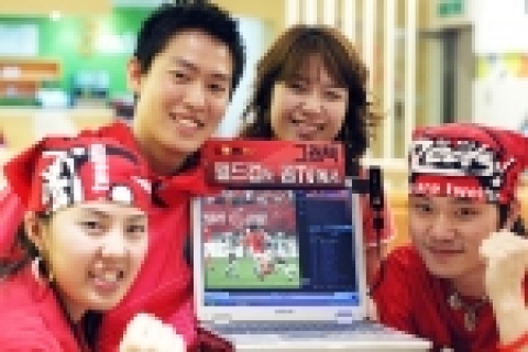 디지털 멀티미디어 콘텐츠 기업 그래텍(대표 배인식, www.gretech.com)은 곰TV에서 월드컵 방송 시청이 가능한 곰TV 전용 지상파 DMB 수신기 출시를 기념하여 6월 2