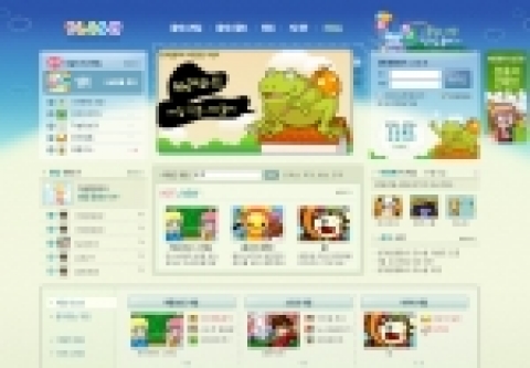 ‘한게임 플래시’(flash.hangame.com) 사이트