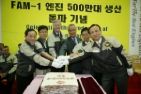 GM DAEWOO 부평 공장이 지난 86년 르망 엔진을 첫 생산한지 20년 만에 엔진 생산 5백만대를 기록했다. GM DAEWOO는 엔진 500만대 생산 돌파 기념, 닉 라일리 사