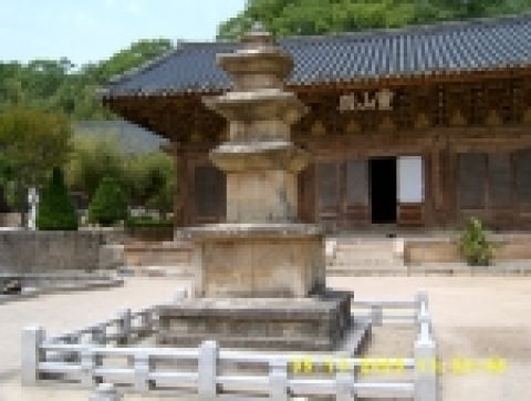 경남 양산 '통도사삼층석탑' 