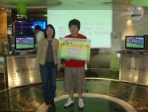 5월 27일 삼성동 코엑스몰 TTL 존에서 EA Sports™ 2006 FIFA 월드컵 게임으로 Xbox컵 대회의 본선전이 열렸다.