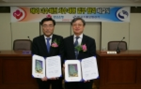 경남은행은 해외채권회수에 어려움을 겪고 있는 중소 수출기업을 지원하기 위해 한국수출보험공사와‘해외 미수채권의 회수대행을 위한 업무 협약’을 체결했다.
