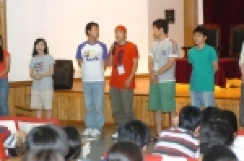 2005년 취업스쿨 자료사진
