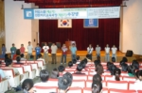 2005년 취업스쿨 자료사진
