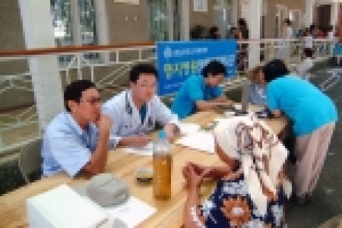고려인촌 진료모습