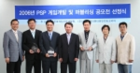 왼쪽부터 한국게임산업개발원 서태건 본부장, A&B SOFT 최동완 대표이사, 시사게임 주식회사 이대현 대표이사, 한국게임산업개발원 우종식 원장, GF game 김삼선 대표이사, S