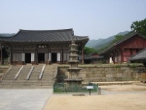 화엄사