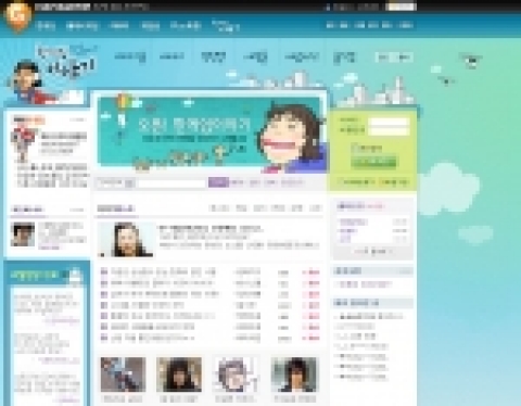 한게임은 업계 최초로 UCC 기반의 개방형 커뮤니티 서비스 ‘한게임 이야기’(story.hangame.com)를 새롭게 오픈하고, 게이머들의 공유와 참여를 통해 게임 포털의 새로운