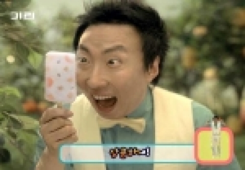 CF 이미지
